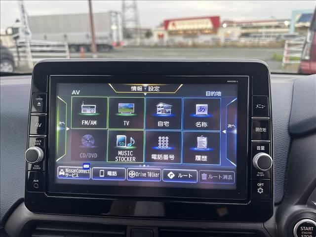 デイズ ハイウェイスター X プッシュスタート 全方位カメラ オートエアコン ETC ナビ リヤワイパー シートリフター ステアリングスイッチ(30枚目)