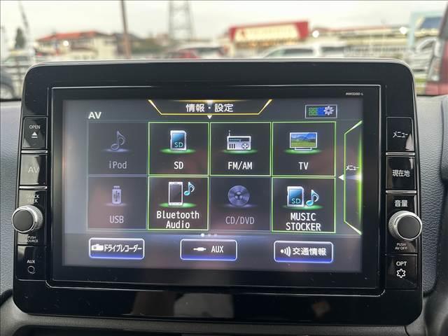 デイズ ハイウェイスター X プッシュスタート 全方位カメラ オートエアコン ETC ナビ リヤワイパー シートリフター ステアリングスイッチ(32枚目)