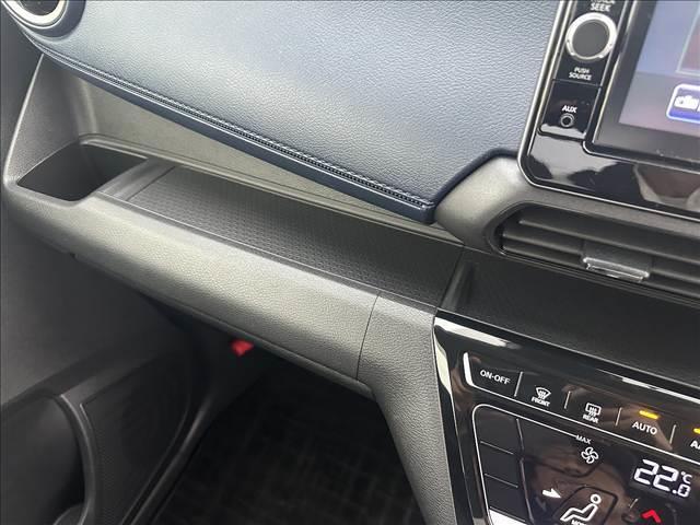 デイズ ハイウェイスター X プッシュスタート 全方位カメラ オートエアコン ETC ナビ リヤワイパー シートリフター ステアリングスイッチ(41枚目)