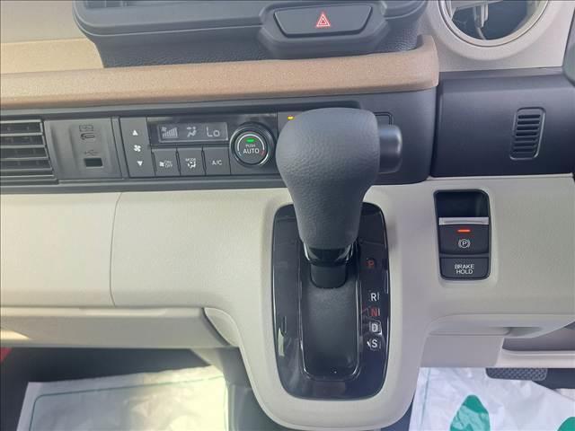 Ｎ－ＢＯＸ ベースグレード　Ｈｏｎｄａ　ＳＥＮＳＩＮＧ　両側スライド片側電動ドア　スマートキー　シートヒーター　ＡＣＣ　ＥＣＳ　ＬＥＤヘッドライト（29枚目）