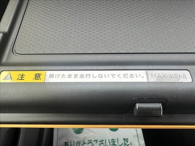 ハスラー Ｇ（32枚目）