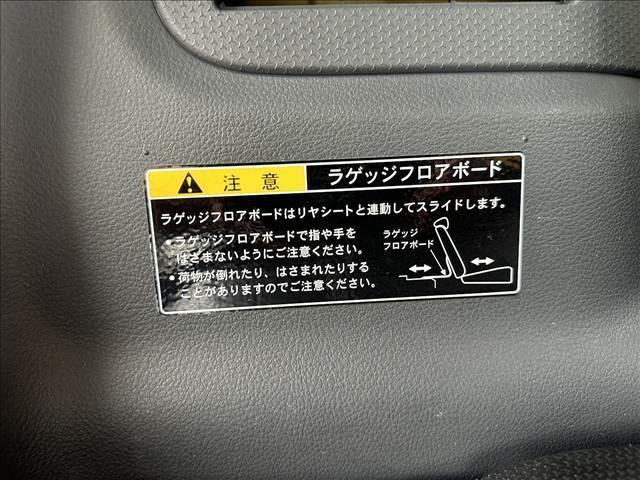 ハスラー Ｇ（52枚目）