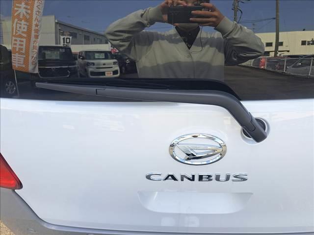 ムーヴキャンバス ストライプスＧ　両側電動スライドドア　衝突被害軽減ブレーキ　スマートキー　クリアランスソナー　アイドリングストップ　ＥＣＳ　ＬＥＤヘッドライト（50枚目）