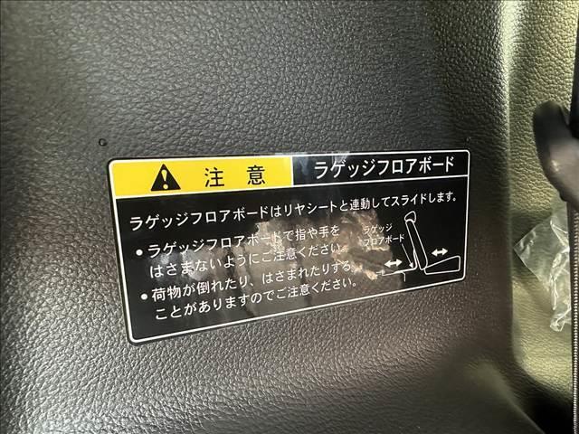 ハスラー ハイブリッドＸ（69枚目）