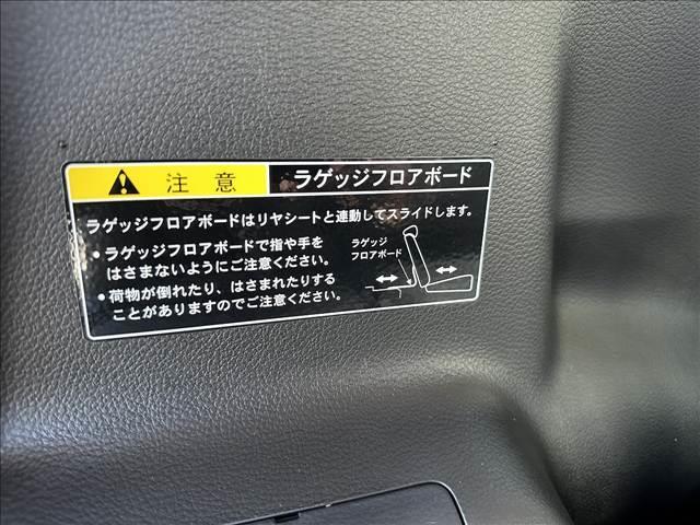 ハスラー ハイブリッドＧ（54枚目）