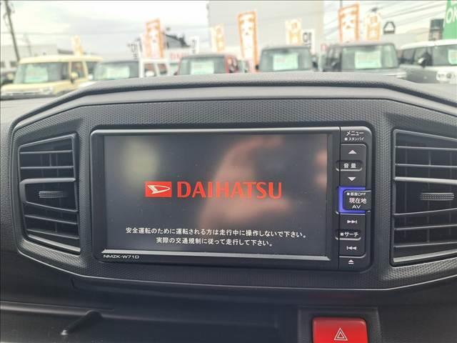 �C�ɂȂ邨�Ԃ̂����ς���쐬���܂��I���C�y�ɂ��⍇���������I�I