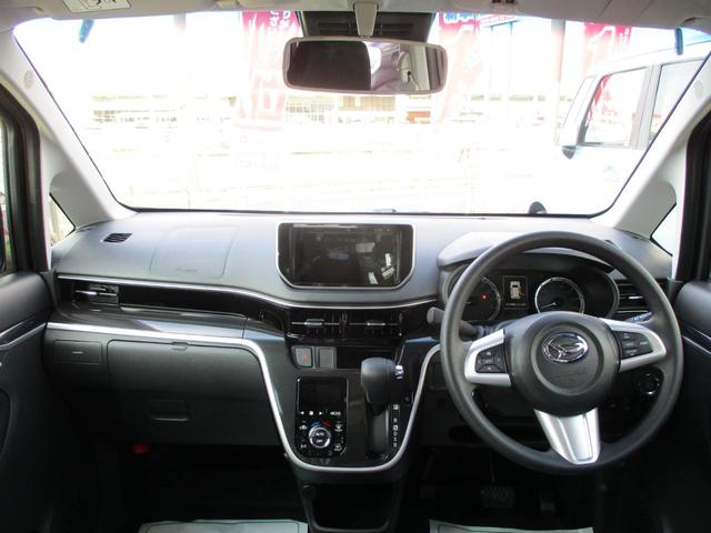 ムーヴ カスタム Xリミテッド SAIII 衝突被害軽減ブレーキ アクセル踏み間違え防止 アイドリングストップ レーンキープアシスト オートマチックハイビーム スマートキー シートヒーター バックカメラ 盗難防止システム(16枚目)