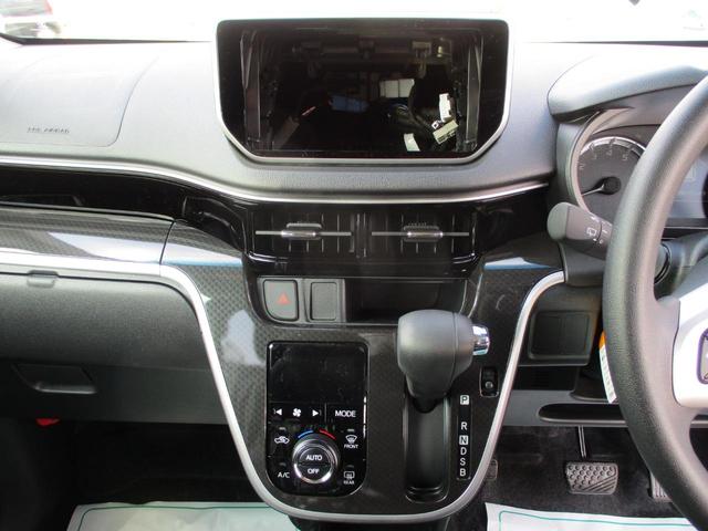 ムーヴ カスタム Xリミテッド SAIII 衝突被害軽減ブレーキ アクセル踏み間違え防止 アイドリングストップ レーンキープアシスト オートマチックハイビーム スマートキー シートヒーター バックカメラ 盗難防止システム(18枚目)