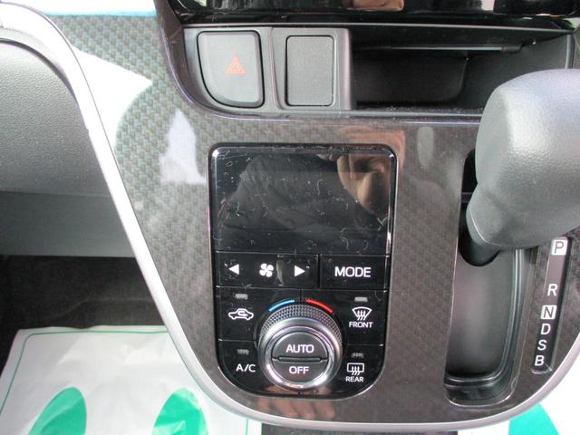 ムーヴ カスタム Xリミテッド SAIII 衝突被害軽減ブレーキ アクセル踏み間違え防止 アイドリングストップ レーンキープアシスト オートマチックハイビーム スマートキー シートヒーター バックカメラ 盗難防止システム(21枚目)