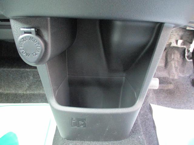 ムーヴ カスタム Xリミテッド SAIII 衝突被害軽減ブレーキ アクセル踏み間違え防止 アイドリングストップ レーンキープアシスト オートマチックハイビーム スマートキー シートヒーター バックカメラ 盗難防止システム(22枚目)