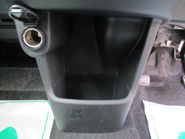 ムーヴ カスタム Xリミテッド SAIII 衝突被害軽減ブレーキ アクセル踏み間違え防止 アイドリングストップ レーンキープアシスト オートマチックハイビーム スマートキー シートヒーター バックカメラ 盗難防止システム(23枚目)