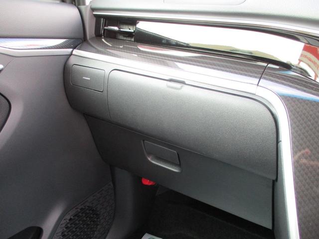 ムーヴ カスタム Xリミテッド SAIII 衝突被害軽減ブレーキ アクセル踏み間違え防止 アイドリングストップ レーンキープアシスト オートマチックハイビーム スマートキー シートヒーター バックカメラ 盗難防止システム(24枚目)