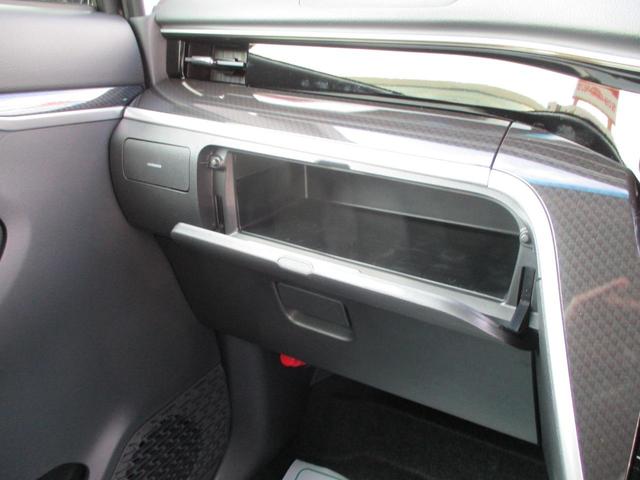 ムーヴ カスタム Xリミテッド SAIII 衝突被害軽減ブレーキ アクセル踏み間違え防止 アイドリングストップ レーンキープアシスト オートマチックハイビーム スマートキー シートヒーター バックカメラ 盗難防止システム(25枚目)