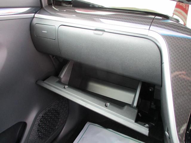 ムーヴ カスタム Xリミテッド SAIII 衝突被害軽減ブレーキ アクセル踏み間違え防止 アイドリングストップ レーンキープアシスト オートマチックハイビーム スマートキー シートヒーター バックカメラ 盗難防止システム(26枚目)