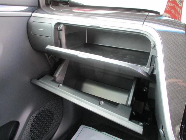 ムーヴ カスタム Xリミテッド SAIII 衝突被害軽減ブレーキ アクセル踏み間違え防止 アイドリングストップ レーンキープアシスト オートマチックハイビーム スマートキー シートヒーター バックカメラ 盗難防止システム(27枚目)