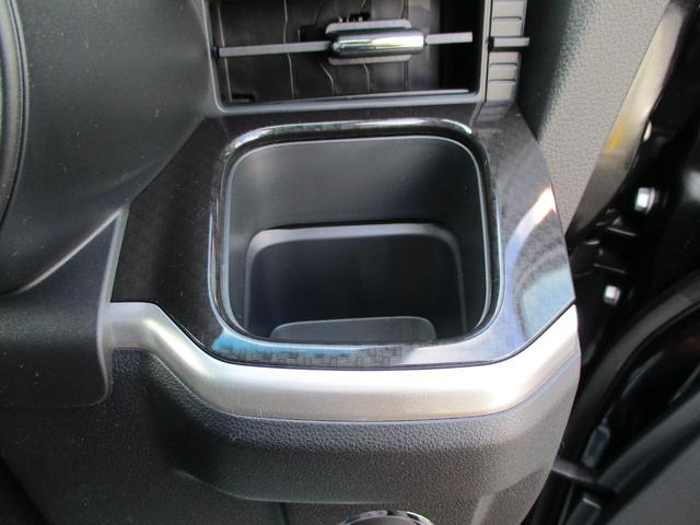 ムーヴ カスタム Xリミテッド SAIII 衝突被害軽減ブレーキ アクセル踏み間違え防止 アイドリングストップ レーンキープアシスト オートマチックハイビーム スマートキー シートヒーター バックカメラ 盗難防止システム(29枚目)