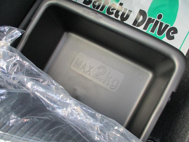 ムーヴ カスタム Xリミテッド SAIII 衝突被害軽減ブレーキ アクセル踏み間違え防止 アイドリングストップ レーンキープアシスト オートマチックハイビーム スマートキー シートヒーター バックカメラ 盗難防止システム(30枚目)