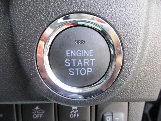 ムーヴ カスタム Xリミテッド SAIII 衝突被害軽減ブレーキ アクセル踏み間違え防止 アイドリングストップ レーンキープアシスト オートマチックハイビーム スマートキー シートヒーター バックカメラ 盗難防止システム(31枚目)