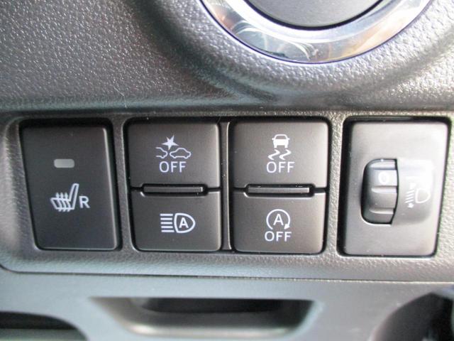 ムーヴ カスタム Xリミテッド SAIII 衝突被害軽減ブレーキ アクセル踏み間違え防止 アイドリングストップ レーンキープアシスト オートマチックハイビーム スマートキー シートヒーター バックカメラ 盗難防止システム(32枚目)