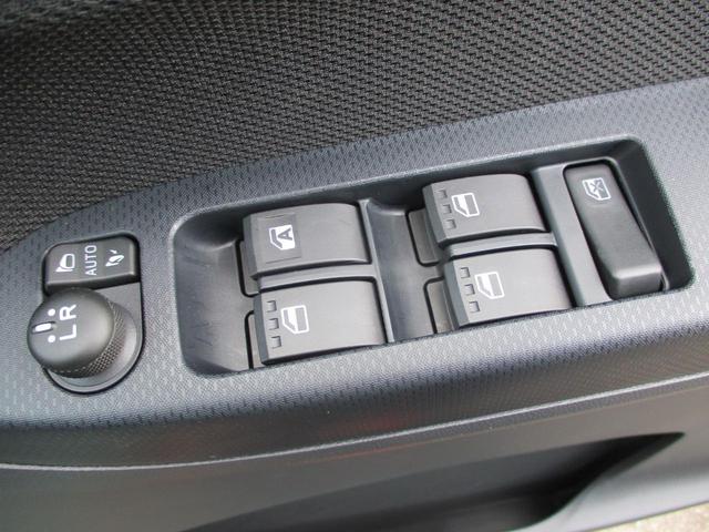 ムーヴ カスタム Xリミテッド SAIII 衝突被害軽減ブレーキ アクセル踏み間違え防止 アイドリングストップ レーンキープアシスト オートマチックハイビーム スマートキー シートヒーター バックカメラ 盗難防止システム(34枚目)