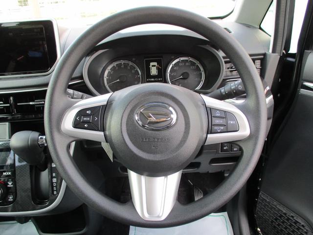 ムーヴ カスタム Xリミテッド SAIII 衝突被害軽減ブレーキ アクセル踏み間違え防止 アイドリングストップ レーンキープアシスト オートマチックハイビーム スマートキー シートヒーター バックカメラ 盗難防止システム(36枚目)