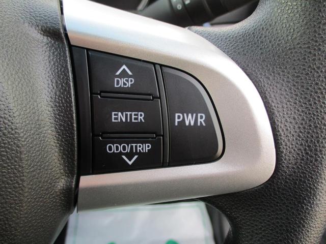 ムーヴ カスタム Xリミテッド SAIII 衝突被害軽減ブレーキ アクセル踏み間違え防止 アイドリングストップ レーンキープアシスト オートマチックハイビーム スマートキー シートヒーター バックカメラ 盗難防止システム(38枚目)