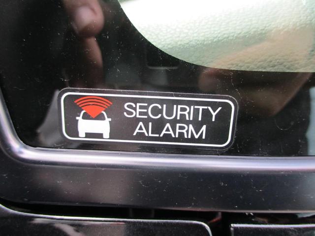 ムーヴ カスタム Xリミテッド SAIII 衝突被害軽減ブレーキ アクセル踏み間違え防止 アイドリングストップ レーンキープアシスト オートマチックハイビーム スマートキー シートヒーター バックカメラ 盗難防止システム(39枚目)