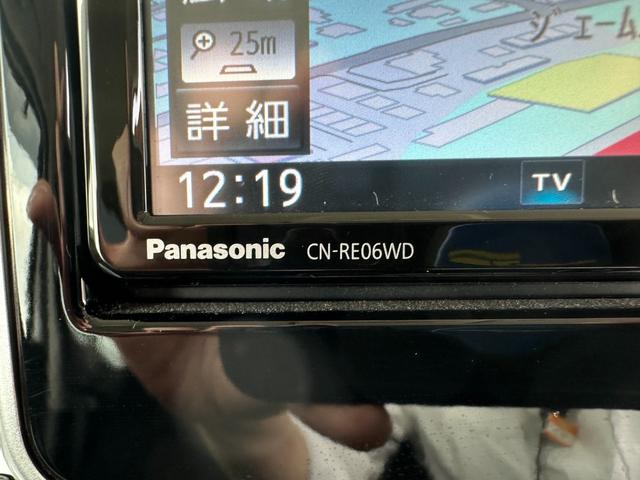 ハイブリッドＧＳ　パナソニック（Ｐａｎａｓｏｎｉｃ）　カーナビ　ストラーダ　７型ワイド　ＣＮ－ＲＥ０６ＷＤ　フルセグ／Ｂｌｕｅｔｏｏｔｈ／ＤＶＤ／ＣＤ／ＳＤ／ＵＳＢ／ＶＩＣＳ(26枚目)