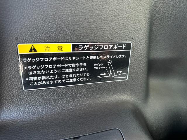 ハスラー ハイブリッドＧ（53枚目）