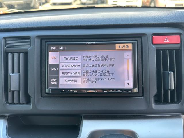 Ｎ－ＷＧＮ （33枚目）