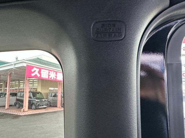 N-BOXカスタム ベースグレード Honda SENSING 両側スライド片側電動ドア スマートキー シートヒーター ACC ECS LEDヘッドライト(41枚目)