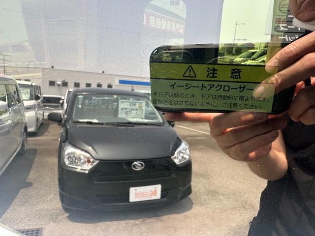 N-BOXカスタム ベースグレード Honda SENSING 両側スライド片側電動ドア スマートキー シートヒーター ACC ECS LEDヘッドライト(58枚目)