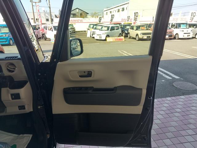 Ｎ－ＢＯＸ ベースグレード（16枚目）