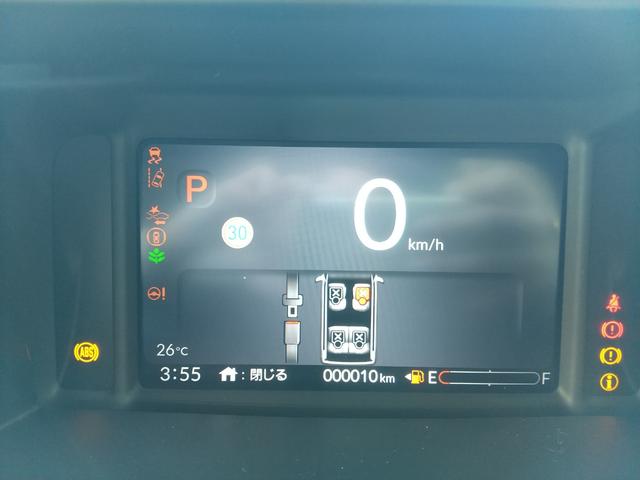 Ｎ－ＢＯＸ ベースグレード（31枚目）