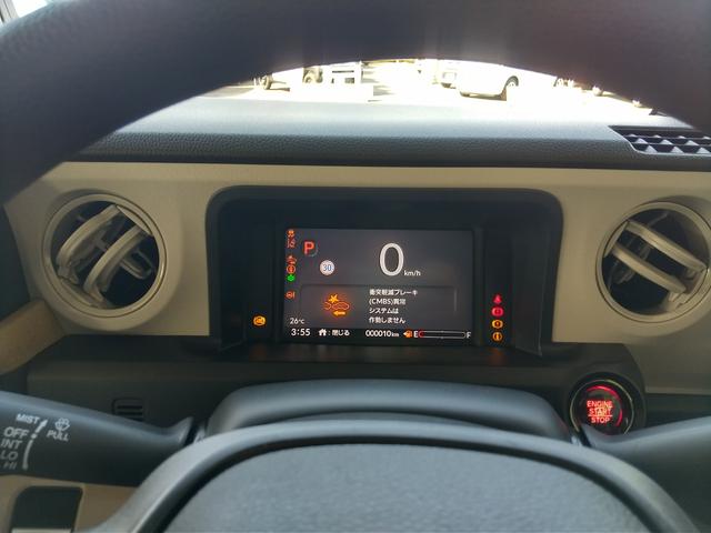 Ｎ－ＢＯＸ ベースグレード（52枚目）