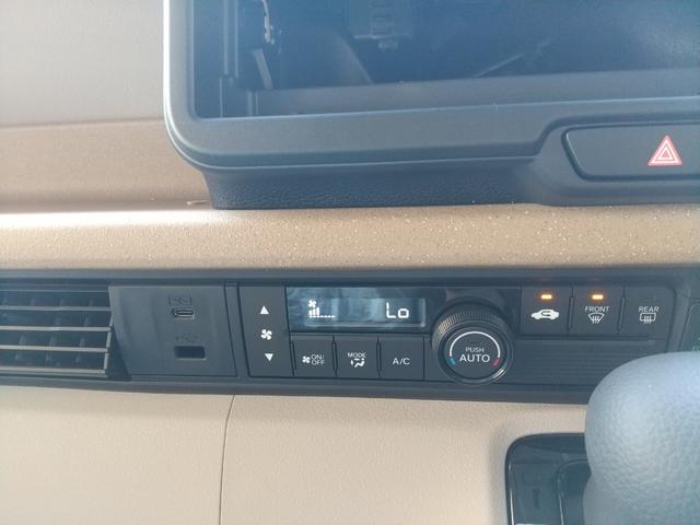 Ｎ－ＢＯＸ ベースグレード（61枚目）