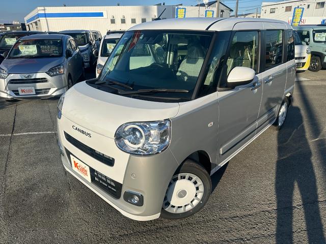 ムーヴキャンバス ストライプスＧ　登録済み未使用車　両側電動スライドドア　電動パーキングブレーキ　シートヒーター（13枚目）