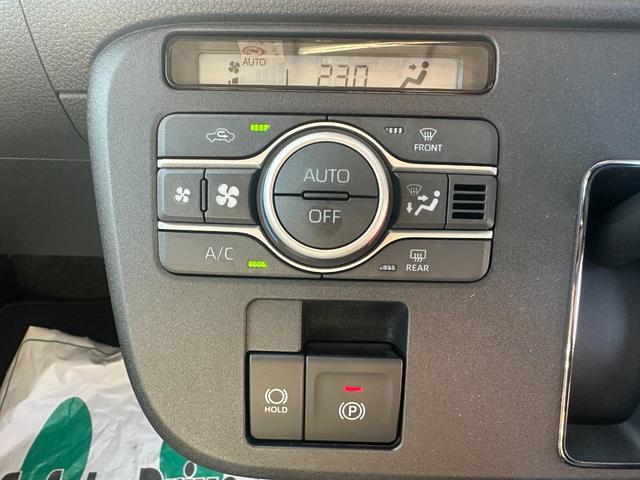 ムーヴキャンバス ストライプスＧ　登録済み未使用車　両側電動スライドドア　電動パーキングブレーキ　シートヒーター（62枚目）