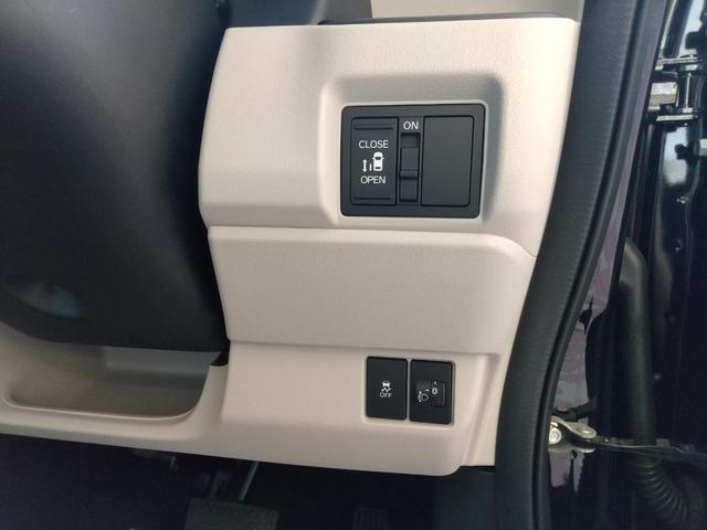 Ｎ－ＢＯＸ ベースグレード　Ｈｏｎｄａ　ＳＥＮＳＩＮＧ　両側スライド片側電動ドア　スマートキー　シートヒーター　ＡＣＣ　ＥＣＳ　ＬＥＤヘッドライト（28枚目）