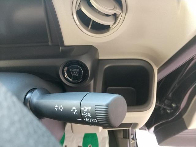 Ｎ－ＢＯＸ ベースグレード　Ｈｏｎｄａ　ＳＥＮＳＩＮＧ　両側スライド片側電動ドア　スマートキー　シートヒーター　ＡＣＣ　ＥＣＳ　ＬＥＤヘッドライト（34枚目）