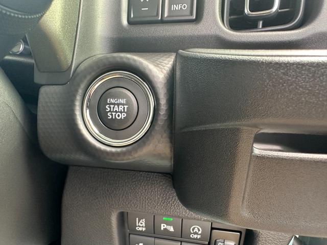 ハスラー タフワイルド（50枚目）