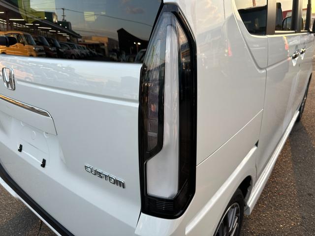 Ｎ－ＢＯＸカスタム ターボ（78枚目）