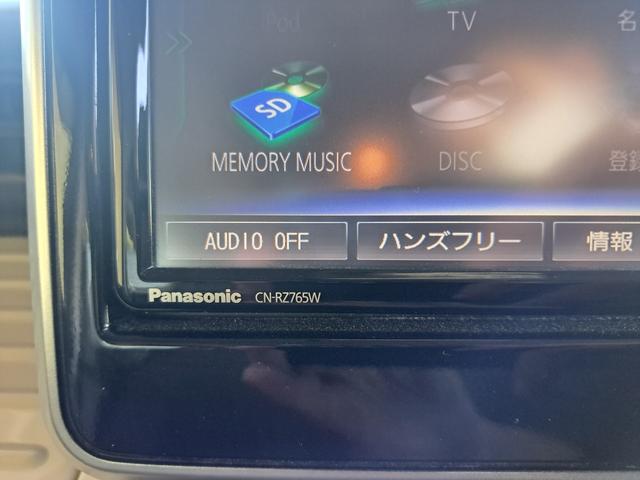 スペーシア ハイブリッドＸ（31枚目）