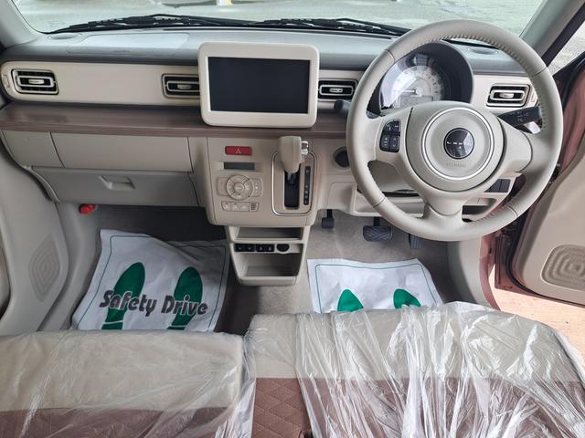 アルトラパン Ｘ（21枚目）