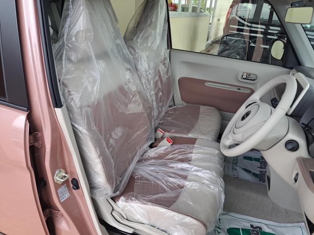 アルトラパン Ｘ（31枚目）