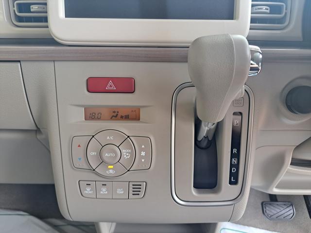 アルトラパン Ｘ（46枚目）