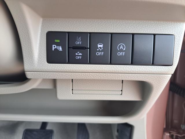 アルトラパン Ｘ（57枚目）