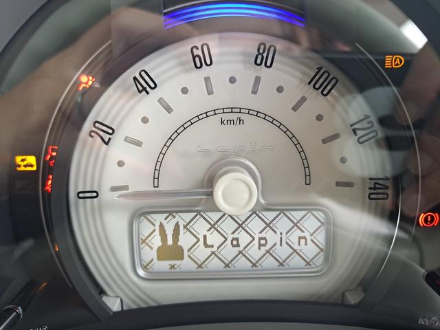 アルトラパン Ｘ（70枚目）