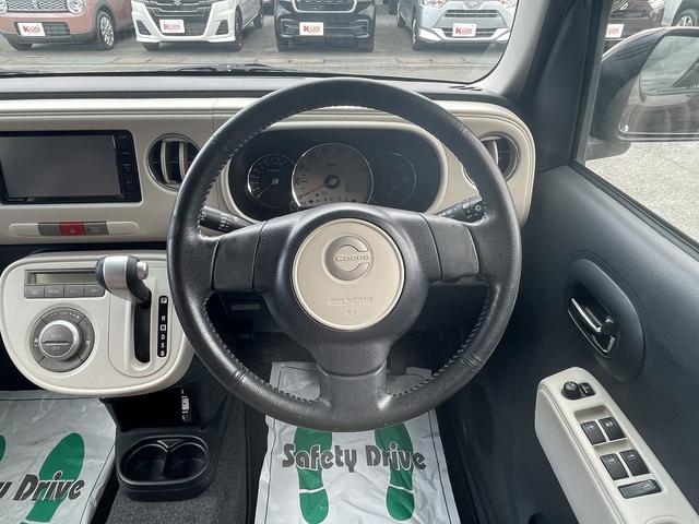 ミラココア ココアプラスＸ　フルセグナビ・Ｂｌｕｅｔｏｏｔｈ付　スマートキー　ＥＴＣ　アイドリングストップ（10枚目）