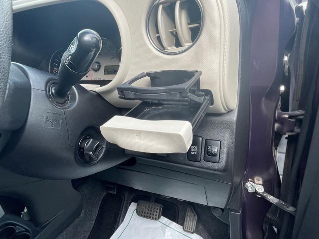 ミラココア ココアプラスＸ　フルセグナビ・Ｂｌｕｅｔｏｏｔｈ付　スマートキー　ＥＴＣ　アイドリングストップ（22枚目）